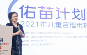尊时凯龙关注行业新动态，271 个儿童用药研发获批上市